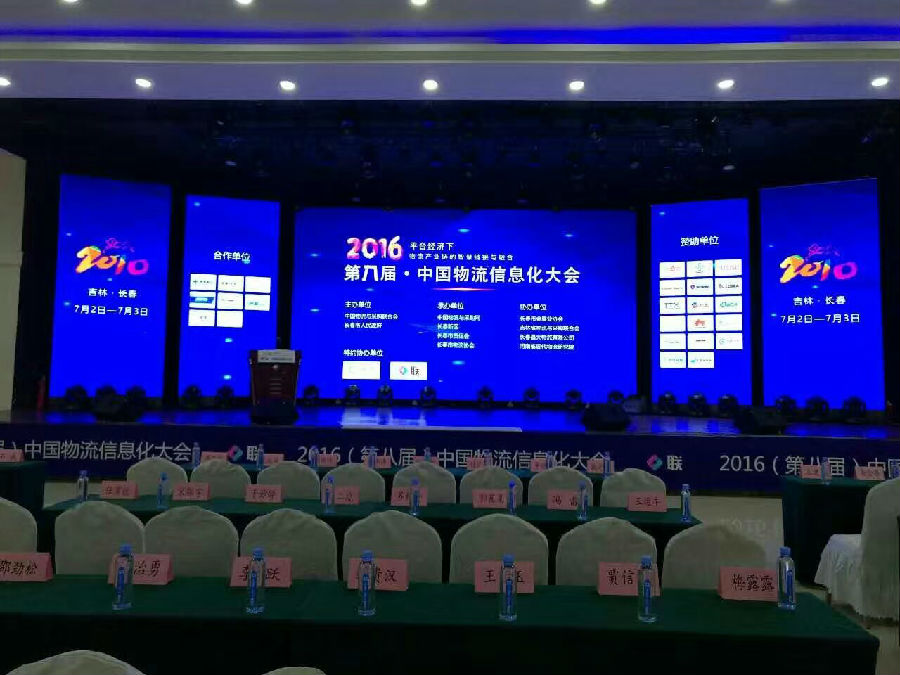 mmexport1468545247325.jpg