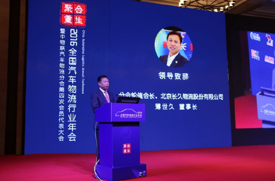 QQ截图20161118155333.png