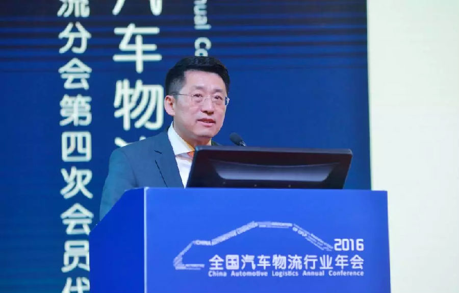 涛总演讲.jpg