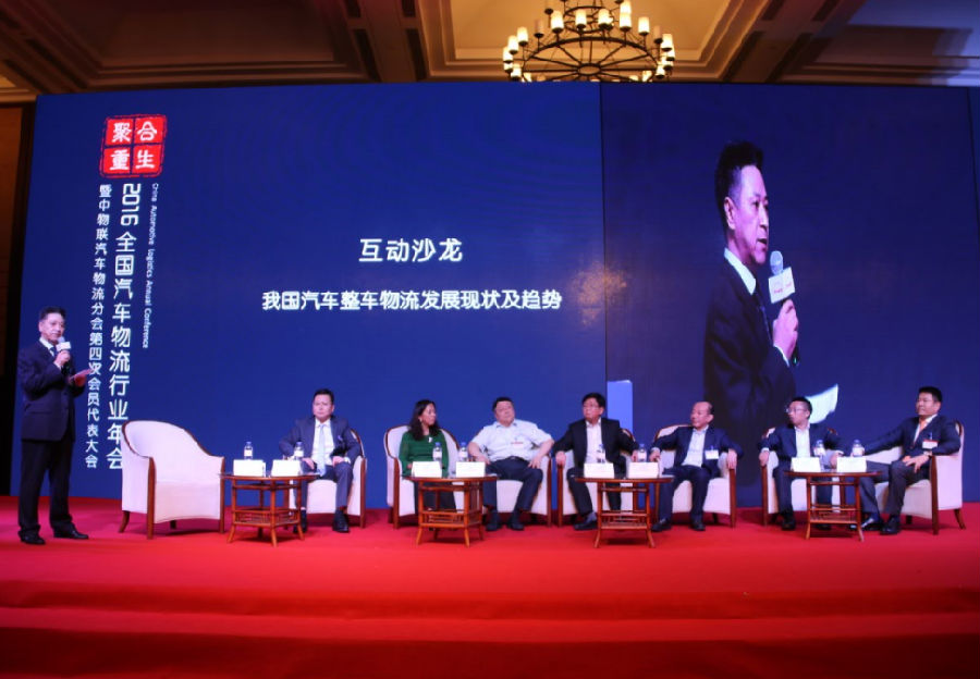 QQ截图20161118162158.png