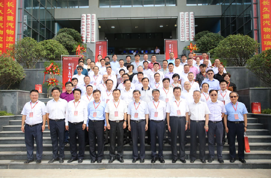 QQ截图20180827143513.png