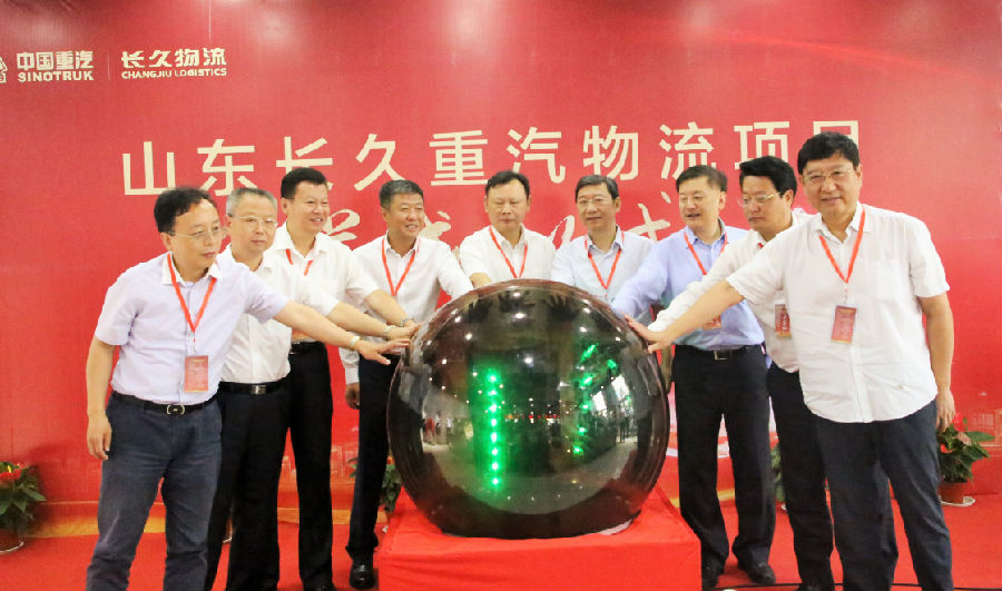 QQ截图20180827143602.png