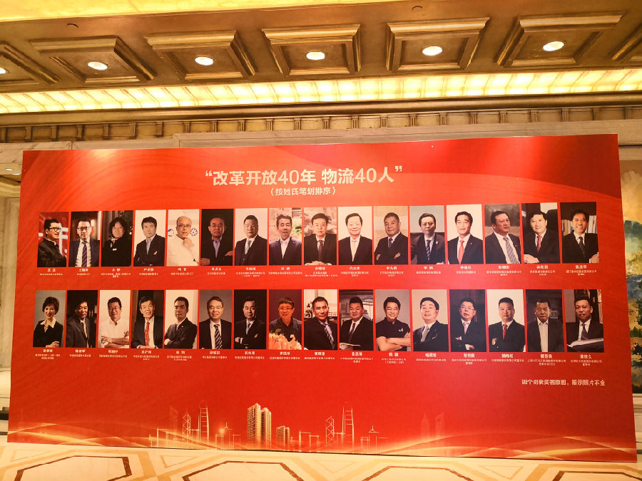 微信图片_20180524162111.jpg