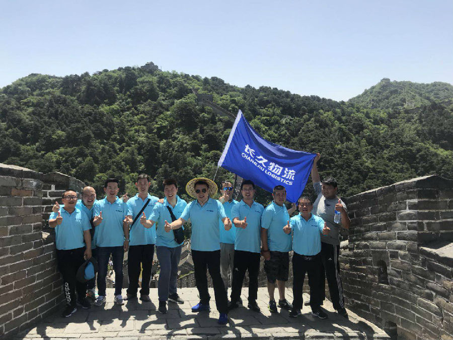 微信图片_20180528173926.jpg