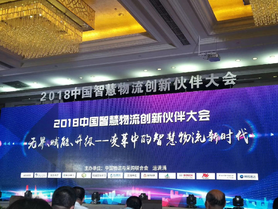 微信图片_20180712100605.jpg