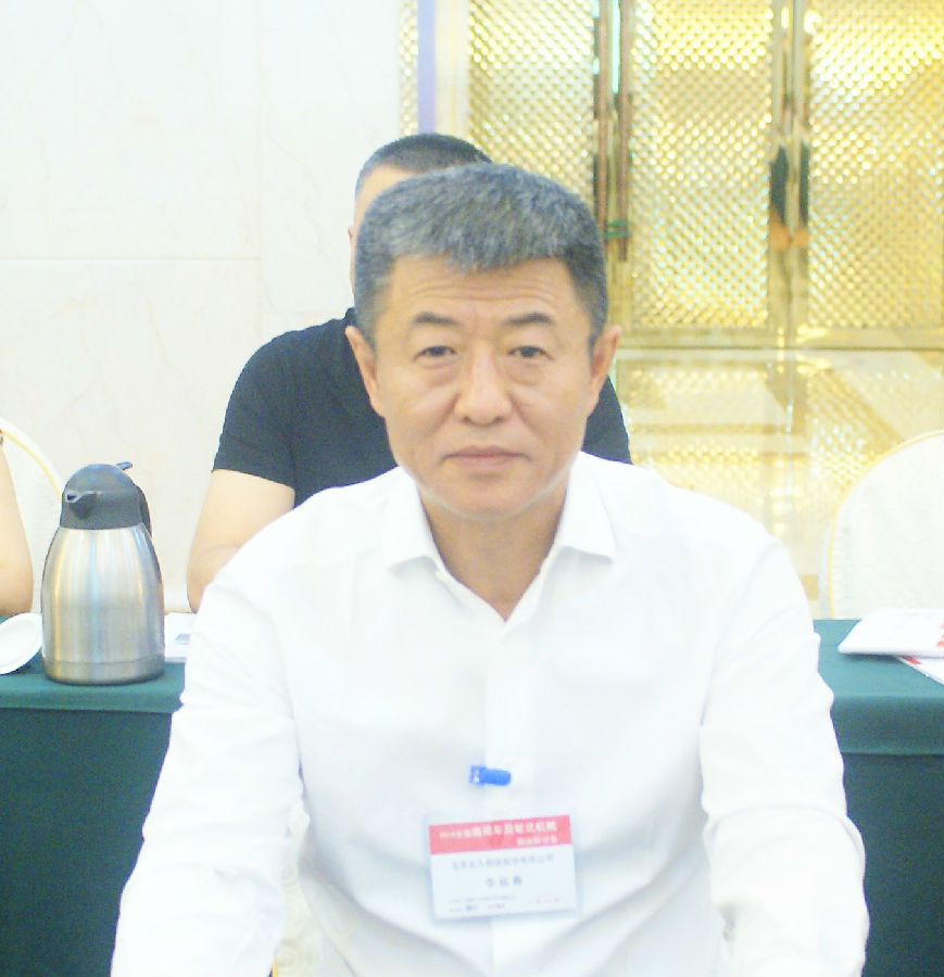 微信图片_20180731172302.jpg