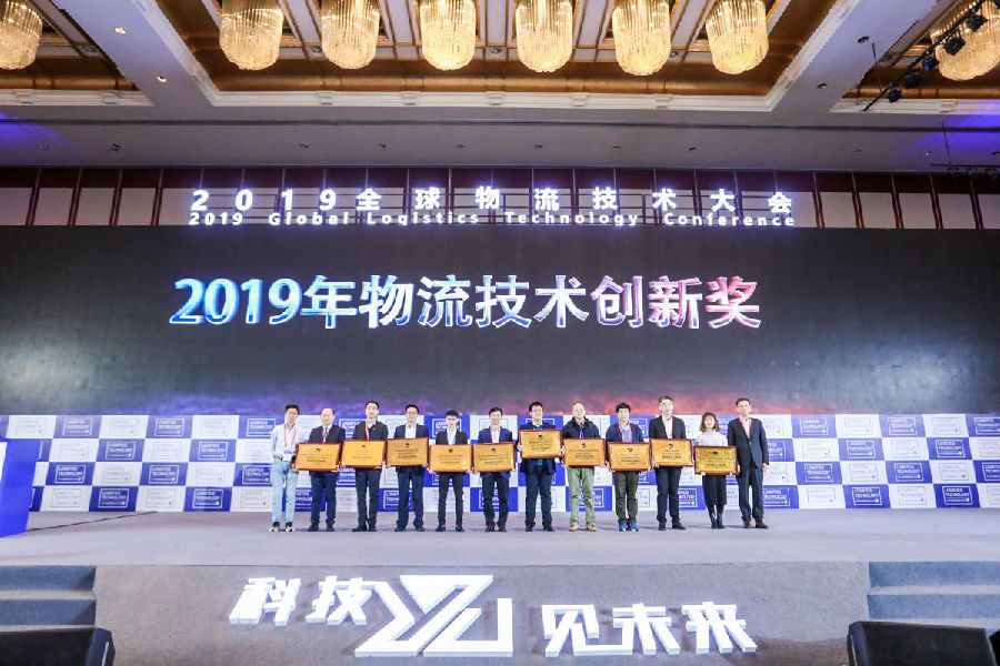 微信图片_20190314170146.jpg