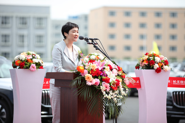 1、长久物流东北大区总经理秦俊宇女士主持庆典仪式_副本.jpg