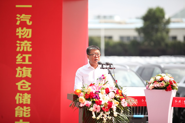 2、长久集团党委书记 李延春书记致辞_副本.jpg