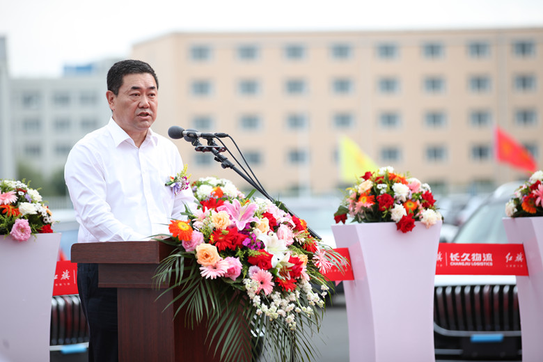 3、一汽物流整车公司副总经理孙士生先生致辞_副本.jpg