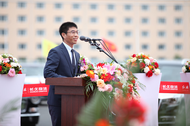 4、一汽红旗汽车销售有限公司销售策略总监何磊先生致辞_副本.jpg