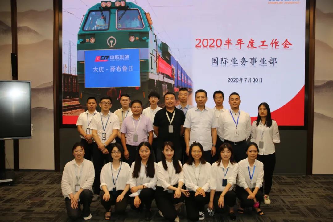 微信图片_20200813100620.jpg
