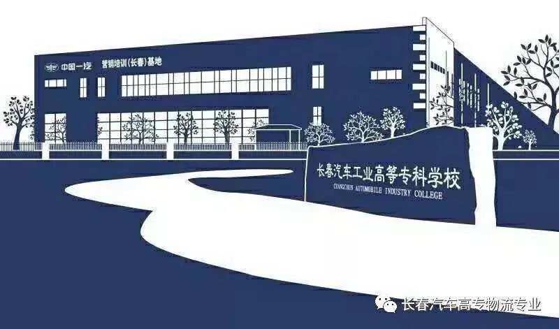 学校图片.jpg