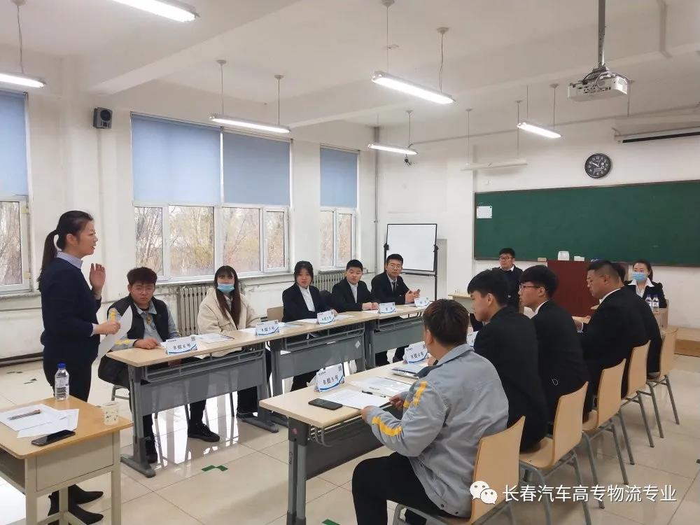 无领导小组.jpg
