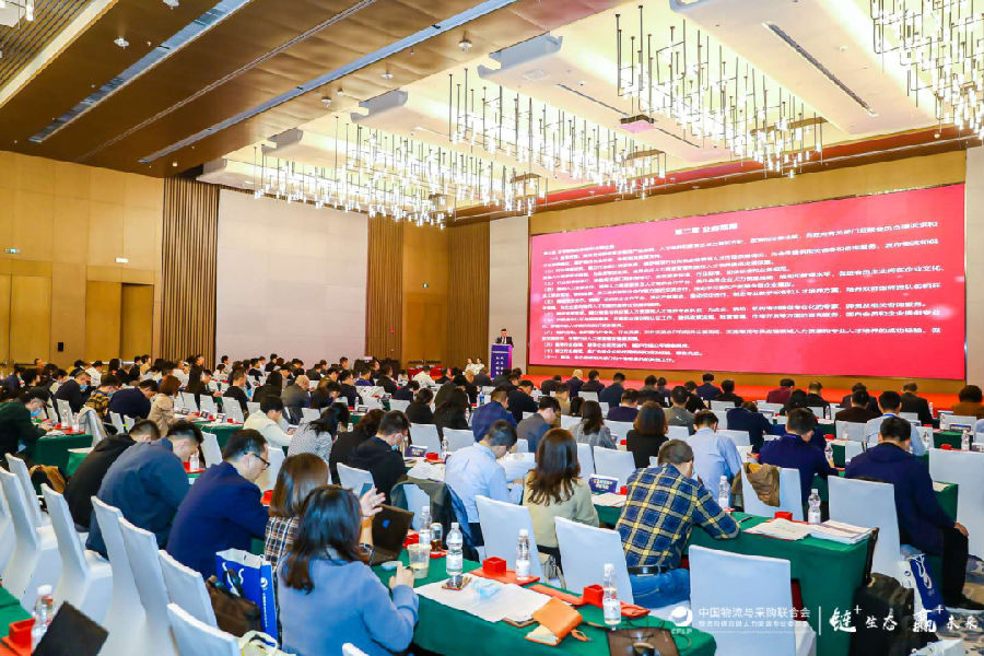 微信图片_20201028143221.png