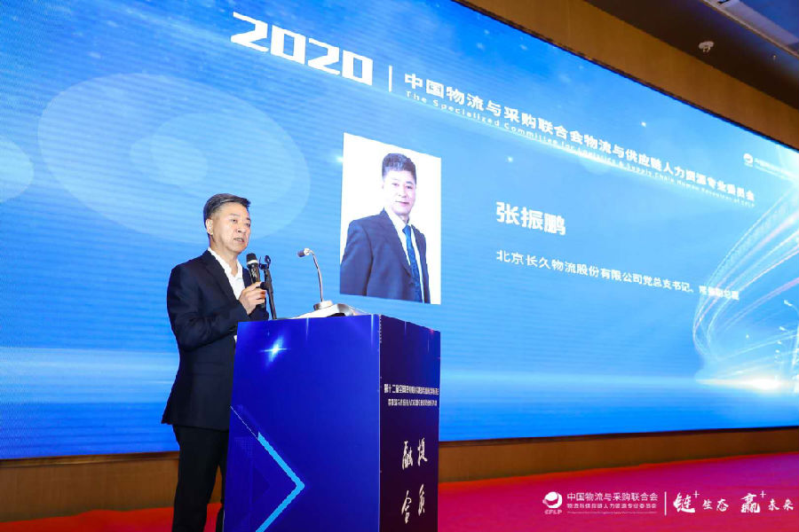 微信图片_20201028143209.png