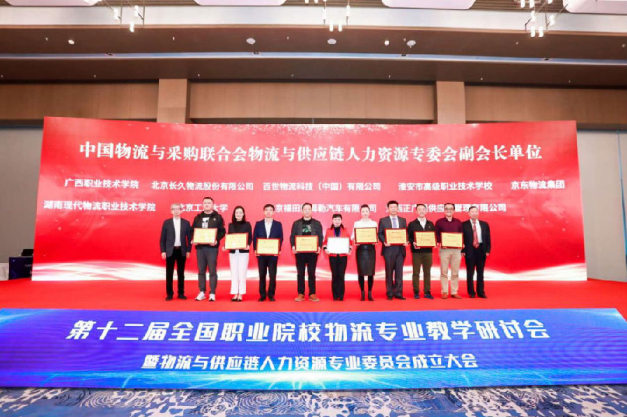微信图片_20201028143154.png