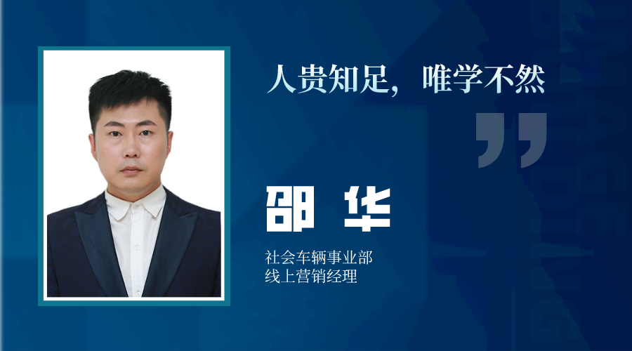 默认标题_横版海报_2020-10-16-0.png