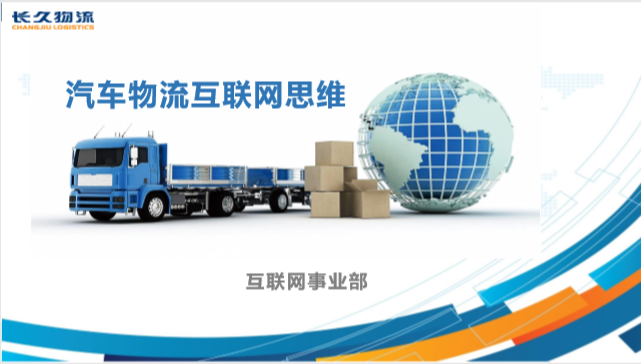 微信图片_20201016141804.png